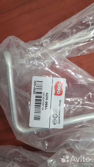 Трубка радиатора кондиционера