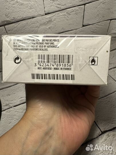 Zadig voltaire this is her