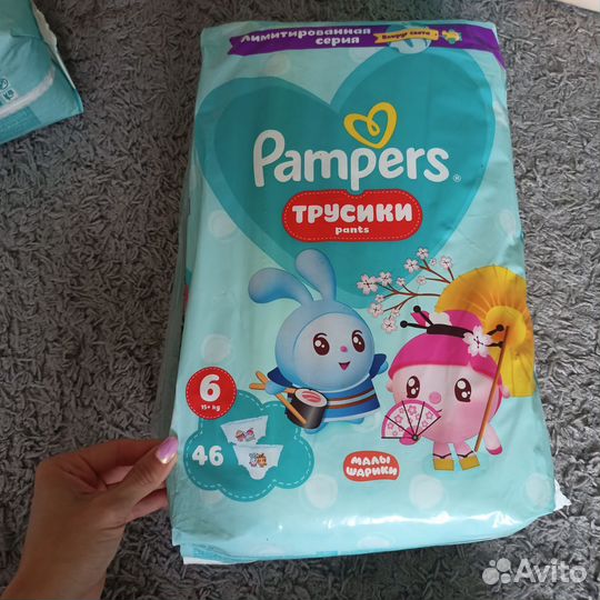 Новые трусики pampers