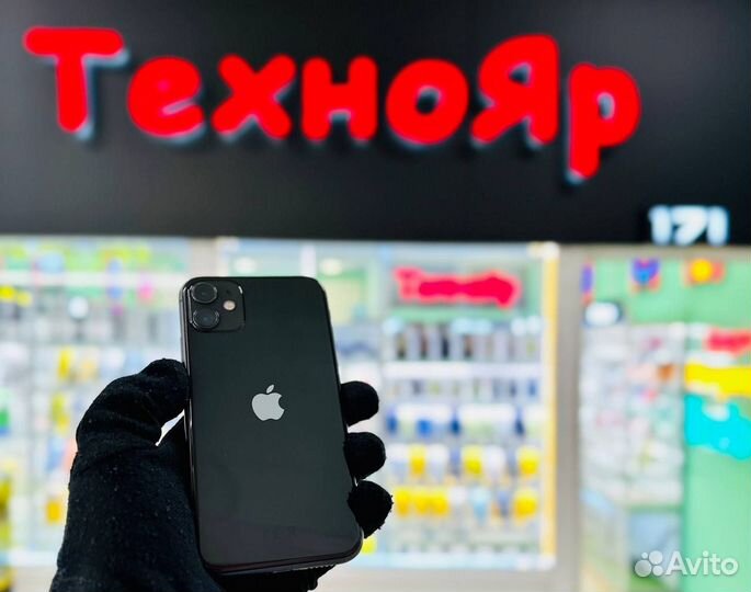 iPhone 11, 64 ГБ