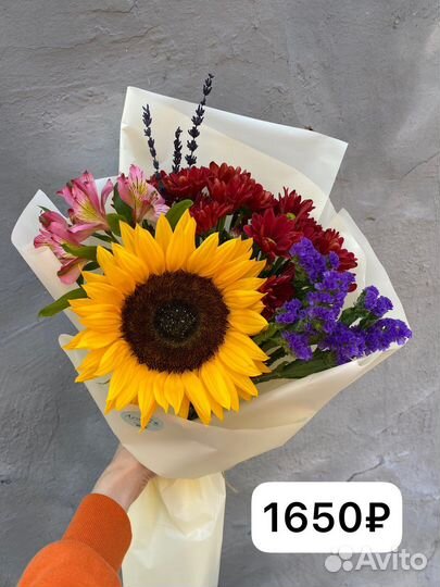 Букет на 1 сентября цветы учителю