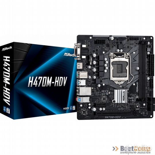 Материнская плата ASRock H470M-HDV