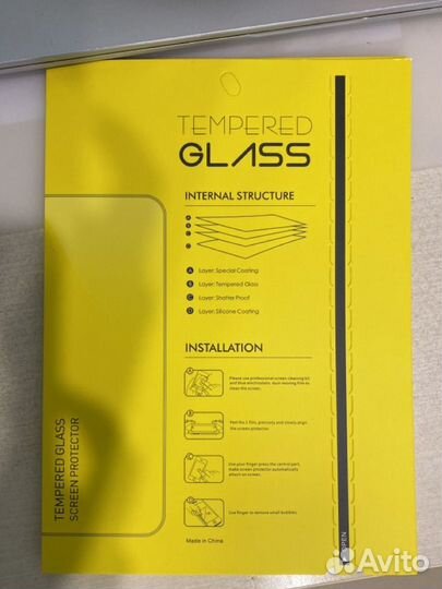 Защитное стекло для iPad 10