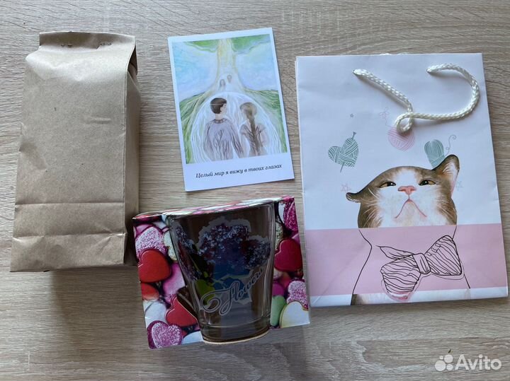 Подарочный набор