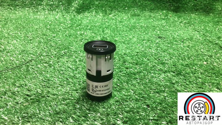 Переходник для зарядки Kia K5 3 2021 96125-L2200