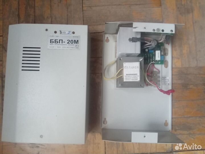 Блок питания ббп-20М б/у