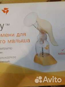 Молокоотсос medela ручной