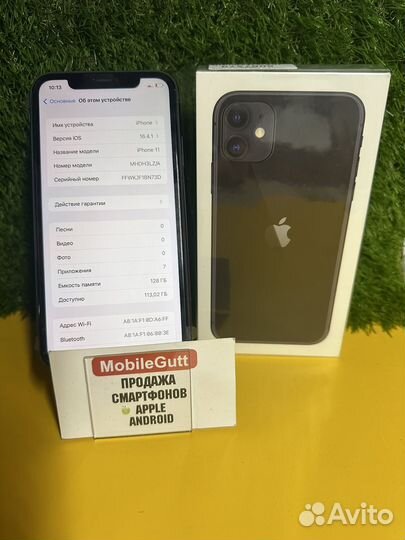 iPhone 11 128 новый