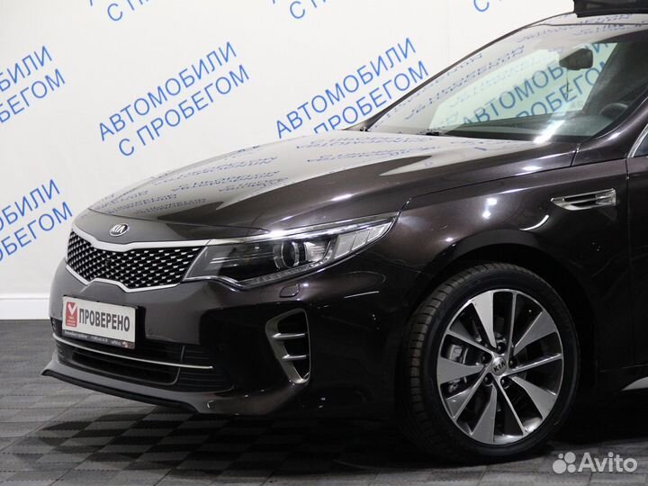 Kia Optima 2.4 AT, 2016, 122 947 км
