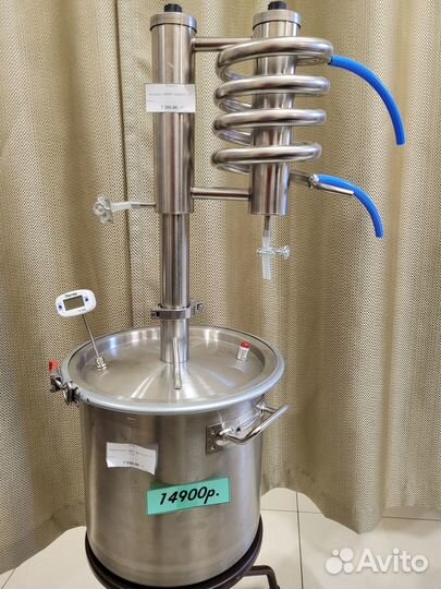 Самогонный аппарат 