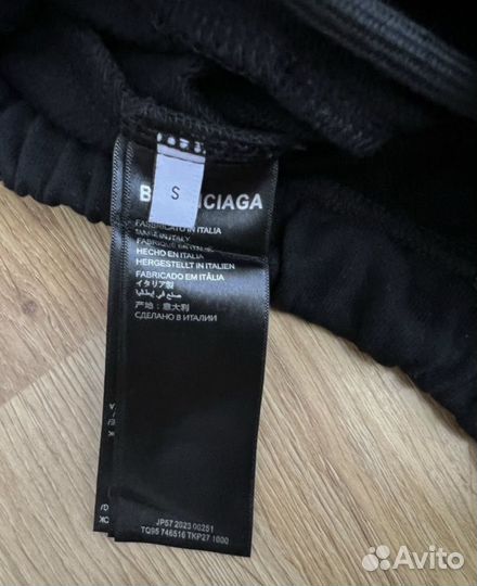 Спортивные штаны balenciaga 3b sports