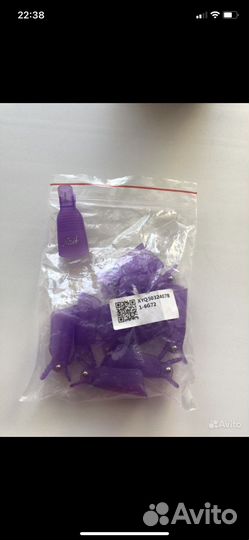 Для маникюра ванночка;набор;