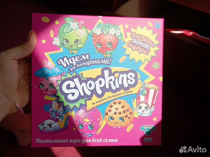 Игра шопкинс
