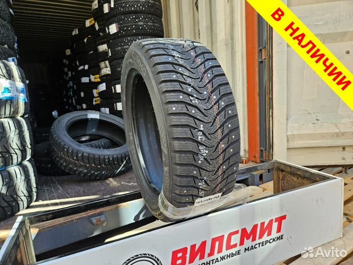 Kumho WinterCraft SUV Ice WS31 275/40 R20 106T