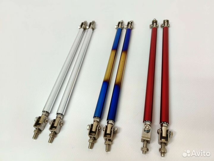 Штанги/ распорки для переднего сплиттера