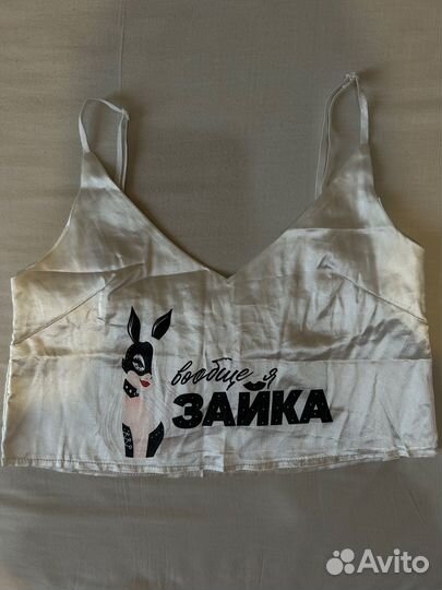 Пижама женская