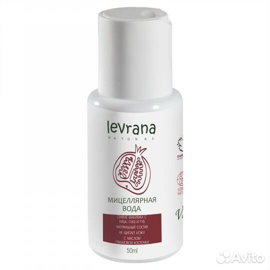 Мицеллярная вода Гранат Леврана 50 мл