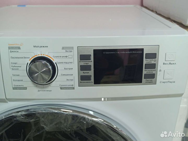 Сушильная машина Weissgauff WD 6148 D