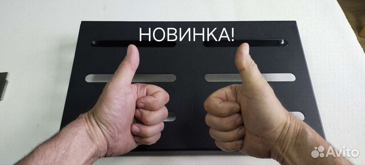 Педалборд алюминий PV мод 2 с лого 220х500