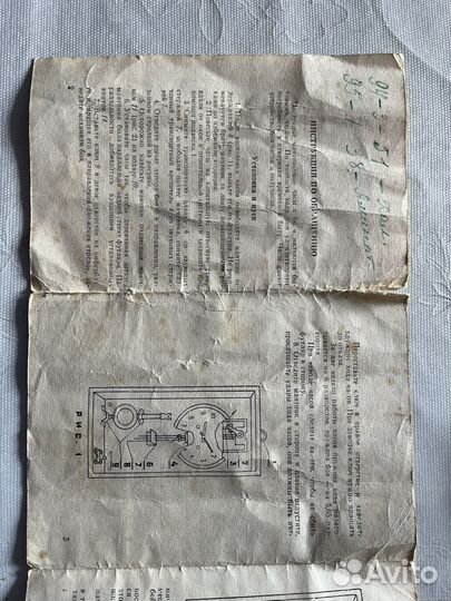 Старинные часы настенные маятниковые с боем СССР