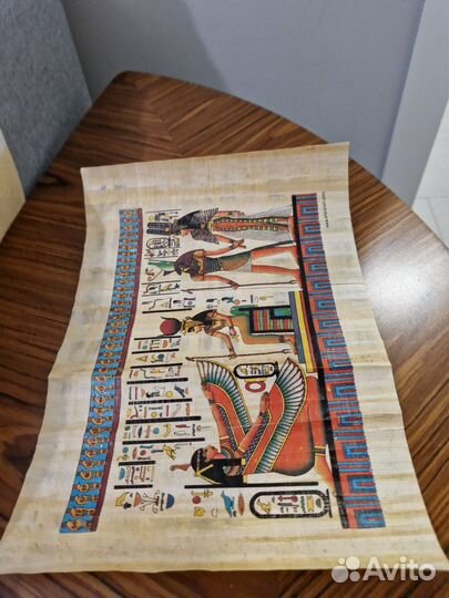Сувенирный папирус из Египта
