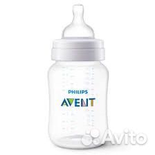 Соски бутылочные avent