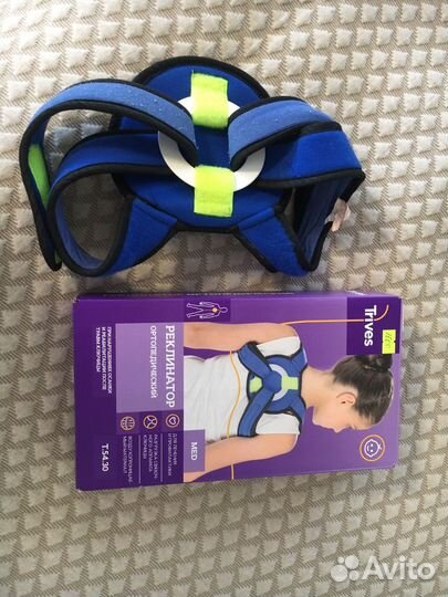 Реклинатор для малышей кольца дельбе