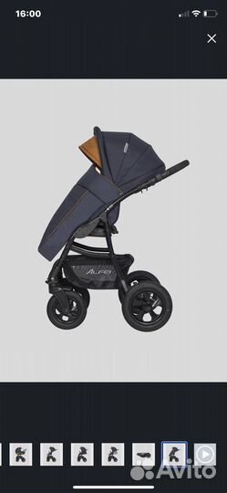 Коляска 2в1