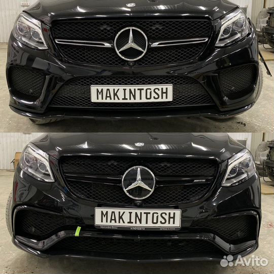 Обвес 6.3 на гле купэ 292 кузов тюнинг