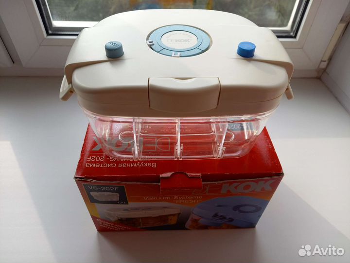 Вакуумная система для хранения Dekok (контейнер)