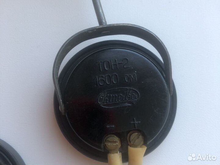 Наушники СССР, тон 2