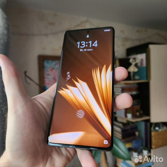 vivo X100 Ultra, 12/256 ГБ