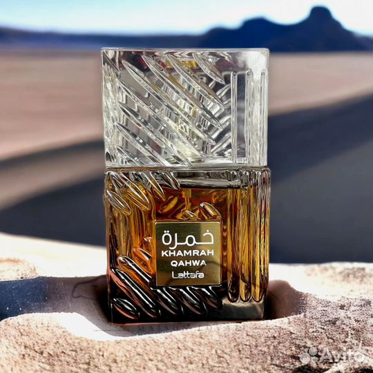 Мужской Khamrah qahwa