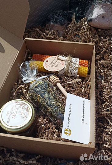 Подарочные наборы с Алтая