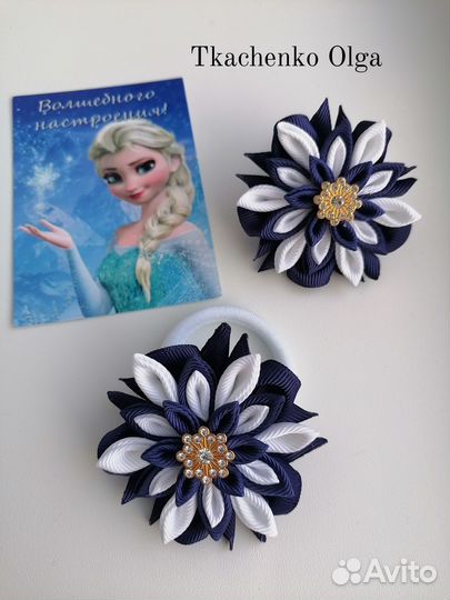 Новогодние резинки для волос