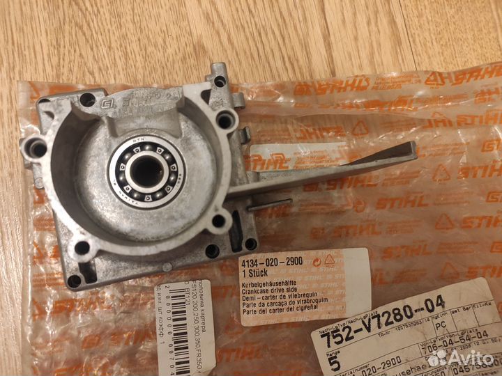 Картер stihl FS 250