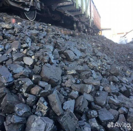 Уголь кузбасский