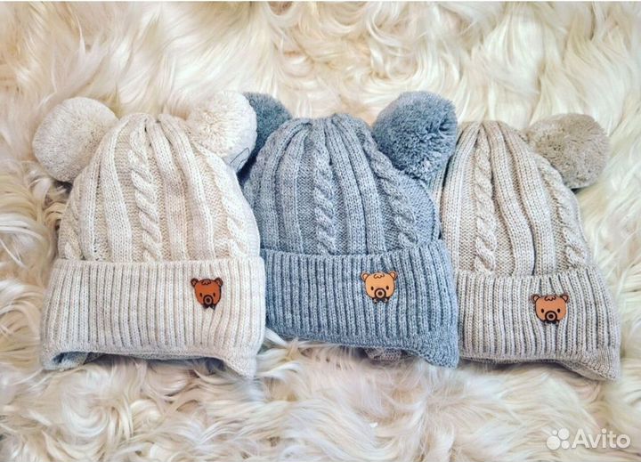 Ma cherie Комплект Детские утепленные шапки зима