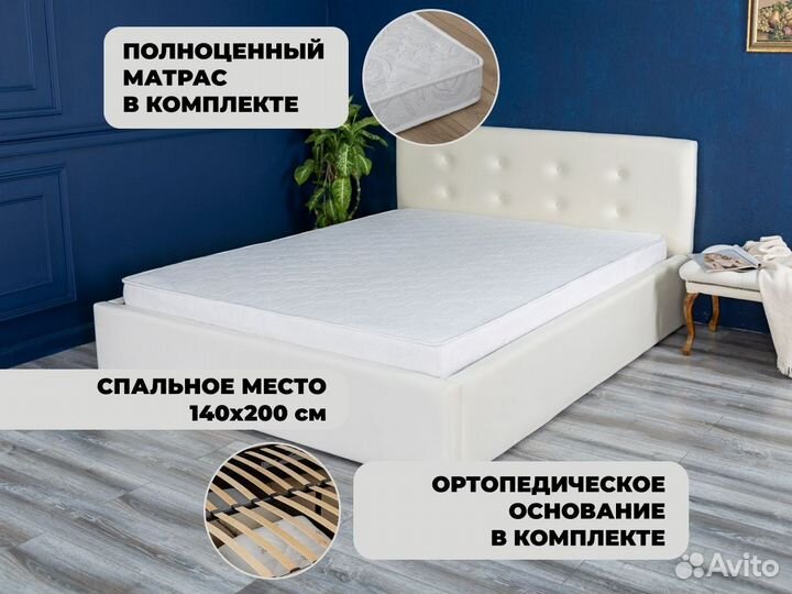 Кровать с матрасом