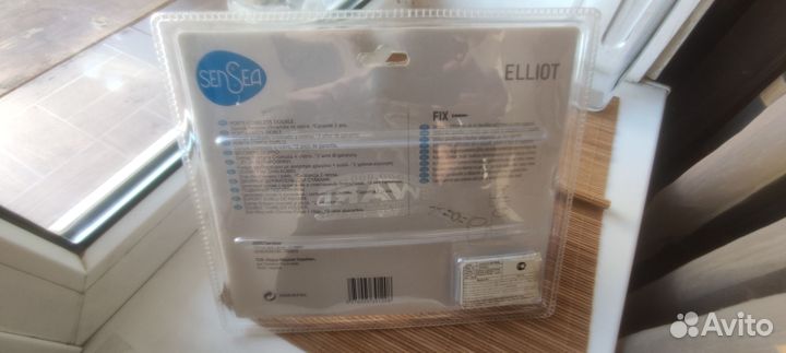 Подстаканник для зубных щеток