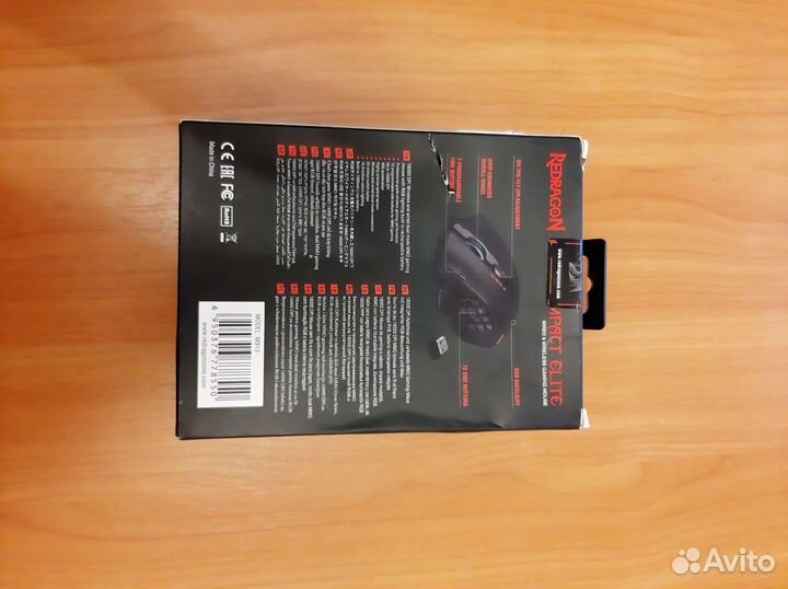 Игровая мышь, Мышь Impact Elite m913