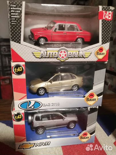 Модель автомобиля 1/43 Лада Нива Жигули