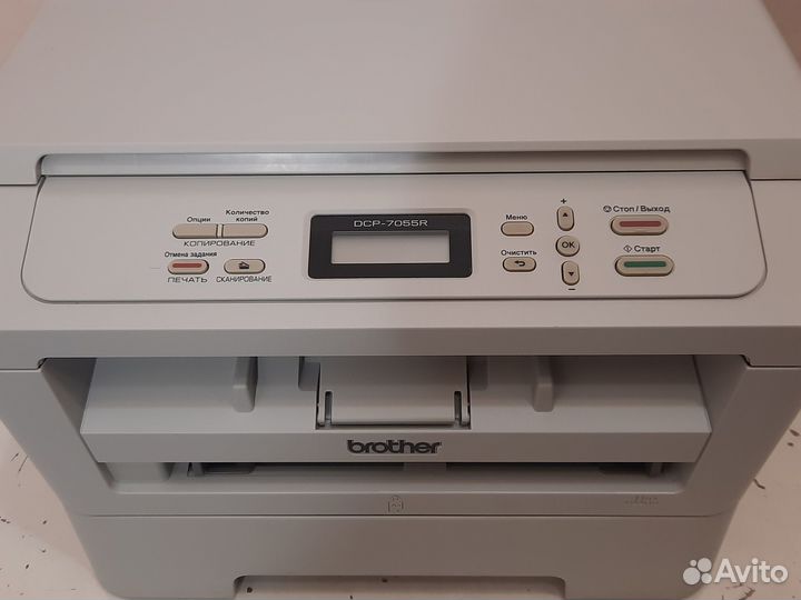 Мфу Brother DCP-7055R