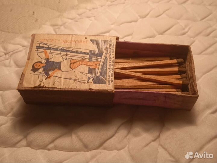 Сувенирные спички СССР