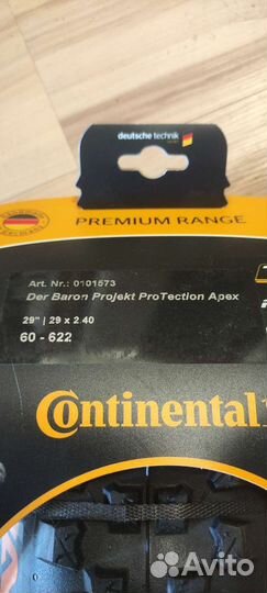Покрышка велосипедная 29 2.4 новая
