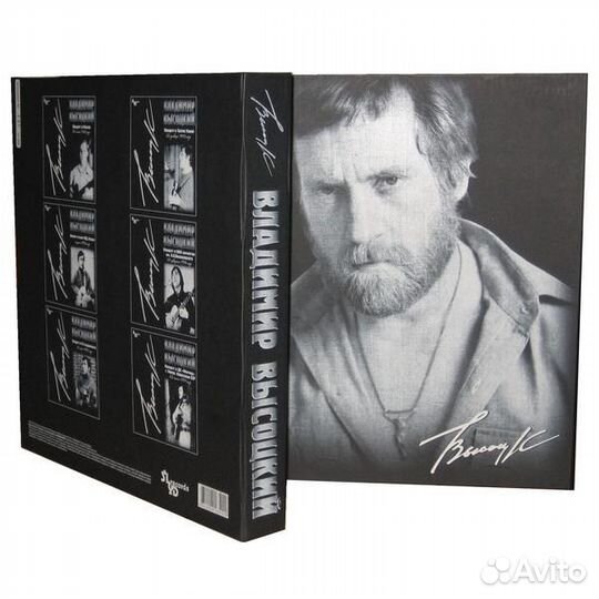 Владимир высоцкий - концерты (black BOX SET, 8 LP)
