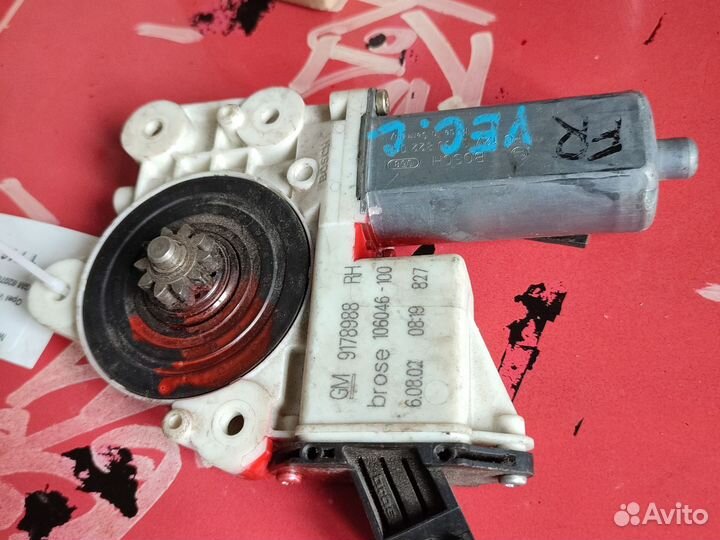 Моторчик стеклоподъемника Opel Vectra C