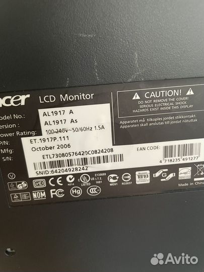 Монитор Acer 19