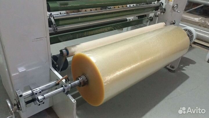 Скотч 150 метров