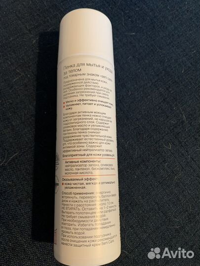 Пенка seni 250мл